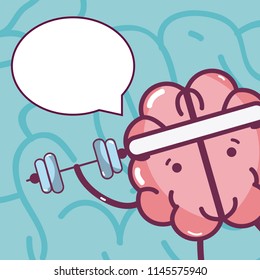 Cute brain cartoon card