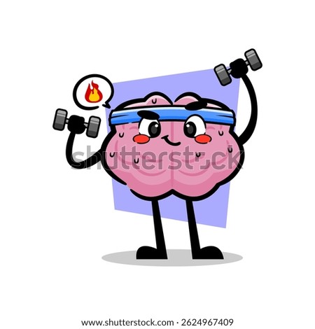 Cute Brain Mascot Lifting Dumbbells. Funny Brain Character Doing Fitness Exercise