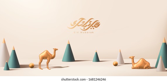 Cute brass camel figurines and corn decorations on white table, with Arabic calligraphy Eid Mubarak above, meaning happy holiday, 3d illustration