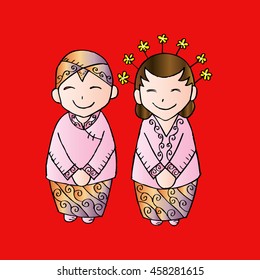 Cute bridal couple java. Sketchy style.