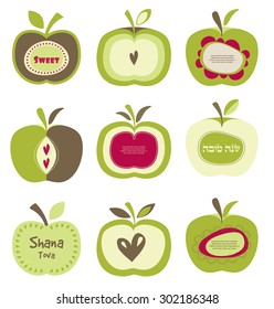  cute bright colorful retro apple set for Jewish new year