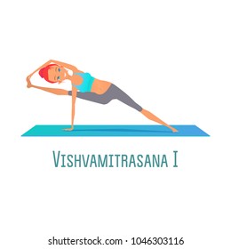 Cute bright girl performs yoga asana Vishvamitrasana I (Pose Sage Vishwamitra) on rug on an isolated white background