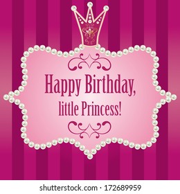 cute bright pink purple striped background. birthday card for little princess, glamour girl and woman. realistic pearls frame with crown vector illustration 