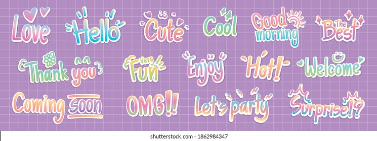 Cute and bright word stickers vector set in freehand drawing style.