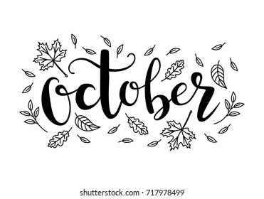 Cute brush calligraphy of month of the year