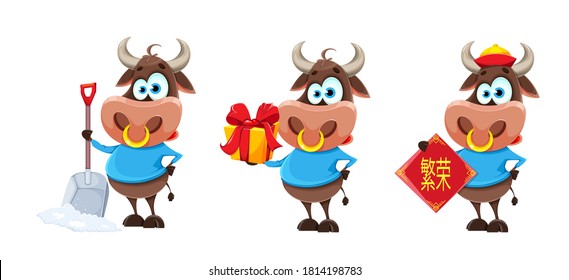 Cute bull, the symbol of Chinese New Year, cartoon buffalo, set of three poses. Merry Christmas 2021. Lettering translates as Prosperity. Vector illustration on white background