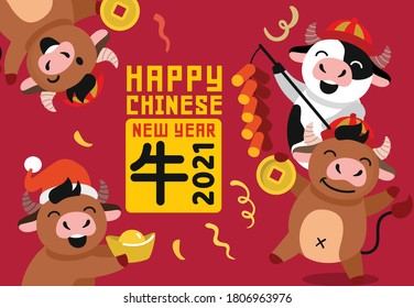 cute bulls emblem of the new year 2021. Chinese character for translation year of ox