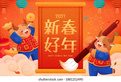 Cute bulls writing Chinese greeting calligraphy on scroll. Concept of 2021 Chinese zodiac sign ox. Translation: Happy lunar new year