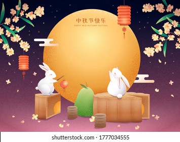 Cute bunnies playing on mooncakes, greeting poster with copyspace, translation: Happy Mid-Autumn Festival
