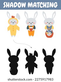 Cute bunnies, rabbits shadow matching activity for children. Happy Easter. Find the correct silhouette printable worksheet.