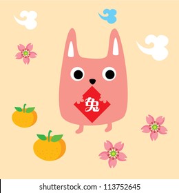 cute bunny chinese new year greeting