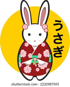 Cute bunny dressed in traditional Japanese kimono dress to celebrate Lunar New Year.  Includes the word RABBIT translated into Japananese Hiranaga writing.