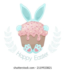 Cute bunny with easter cake. Happy Easter. Fun character. Cartoon style. Spring greeting card. Vector illustration. Isolated on white.