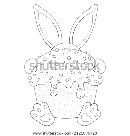Cute bunny with easter cake. Happy Easter. Fun character. Outline. Coloring book. Vector illustration. Isolated on white. Monochrome image
