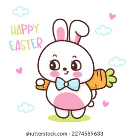 Cute bunny easter holding giant carrot. Series: Kawaii animals rabbit egg hunting (Character cartoon). Spring activities holiday. Perfect make a wish for baby t shirt fairy tale book, celebration.