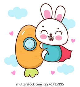 Cute bunny easter hug carrot rocket. Series: Kawaii animals rabbit egg hunting (Character cartoon). Spring activities holiday. Perfect make a wish for baby t shirt fairy tale book, celebration party.