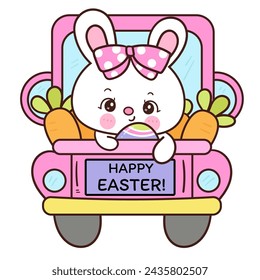 Cute bunny easter on car with eggs and carrots. Series: Kawaii animals rabbit egg hunting (Character cartoon). Spring activities holiday. Perfect make a wish for baby t shirt fairy tale book.