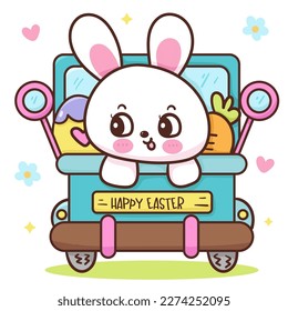 Cute bunny easter in truck car with eggs and carrot. Series: Kawaii animals rabbit egg hunting (Character cartoon). Spring activities holiday. Perfect make a wish for baby t shirt fairy tale book.