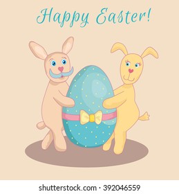 Cute bunny with egg vector greeting card. Happy Easter greeting card. Vector illustration. egg gift. 