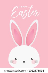 Cute Bunny Frame, Happy Easter Background, Easter Background, Easter Sunday Bunny, Church Background, Easter Greeting Card, Adorable Bunny Rabbit, Animal Vector Illustration Background