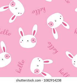 cute bunny head pattern design as vector