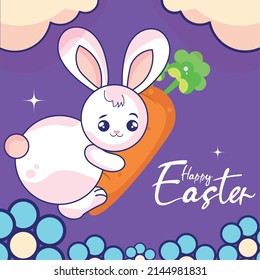 Cute bunny kawaii with a carrot Happy easter season Vector