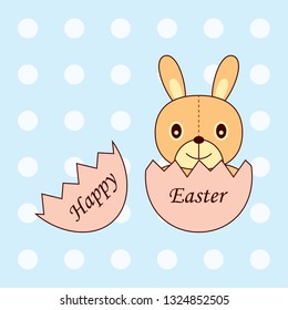 cute bunny rabbit happy easter day greeting