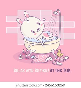 Cute bunny rests in bubble bath. Whimsical relaxed in bathroom cartoon kawaii animal character is shower. Vector illustration. Cool card about water treatments and relaxing