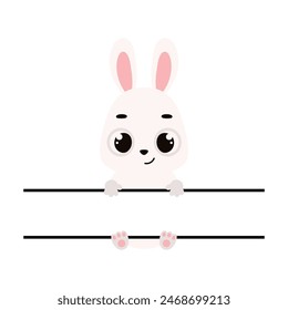 Cute bunny split monogram. Funny cartoon character for shirt, scrapbooking, greeting cards, baby shower, invitation. Bright colored childish stock vector illustration