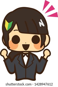 Cute Business woman New employee, full of motivation.