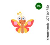 Cute butterfly icon