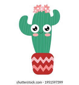 Cute cactus girl with bloom head in a flower pot stock vector illustration. Funny hand drawn blooming cartoon cactus character in a pot. Happy little succulent plant with kawaii face isolated on white