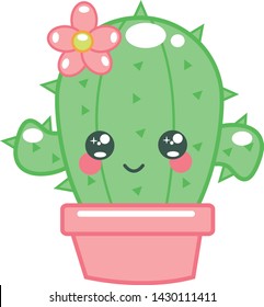 Cute Cactus - Kawaii Cactus