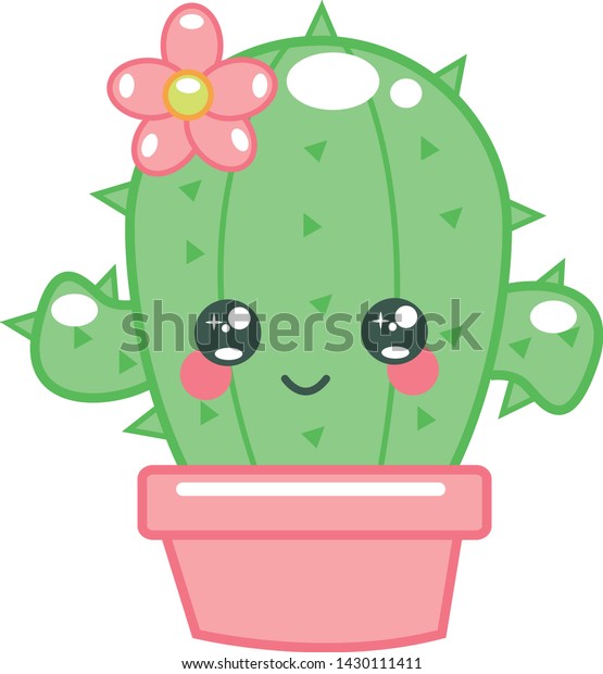 Cute Cactus Kawaii Cactus Stock Vector (Royalty Free) 1430111411