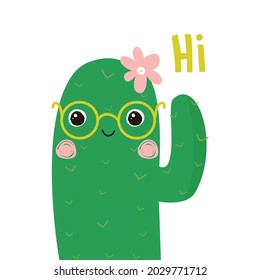 Cactus lindo sobre un fondo blanco. Ilustración vectorial para la impresión, sobre tela, papel de embalaje, ropa. El contexto de los niños pequeños