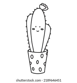 Cute cactus in the style of doodles. cactus with kawaii emotions. Vector illustration of a happy smiling cactus with spikes and needles. A plant in a flower pot. icons.