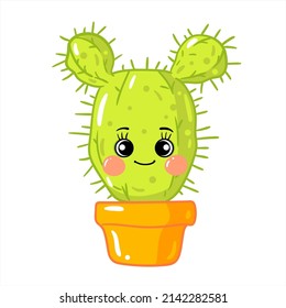 Cute cactus. vector illustration isolated on a white background. A potted houseplant with a face. children's illustration.