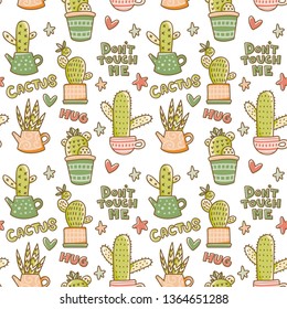 Cute cactuses vector seamless pattern. Hand drawn doodle sketch cacti background. Colorful botanic texture for prints, design and home decor