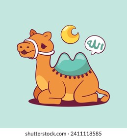 cute camel animal mascot icon cartoon illustration.translate: allah