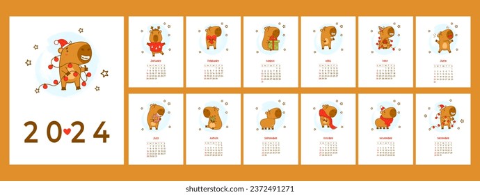 Calendario cute capybara 2024. Ilustración vectorial. Organizador de planificador de vacaciones verticales imprimibles. Portada y páginas de 12 meses en inglés. Semana del domingo. Mascota del personaje de caricatura capibara 