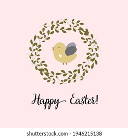 cute card with bird and leaves for easter. print for the design of postcards, posters, business cards, cards