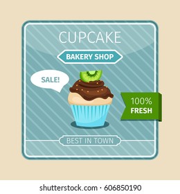 Cute card brown cupcake with kiwi, vector illustration