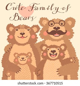 Cute card with a family of brown bears. Dad hugs mother and children. Vector illustration.