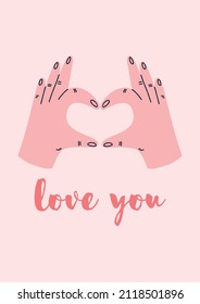 cute card with the inscription love you and hands folded in the shape of a heart symbol. flat vector hand drawn illustration.
