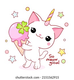 Cute card in kawaii style. Little unicorn cat with ice cream. Happy white kitten unicorn. Inscription So meowgical. Vector illustration EPS8