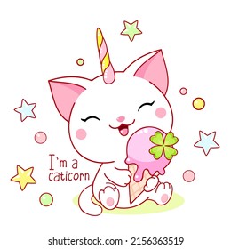 Cute card in kawaii style. Little unicorn cat with ice cream. Happy white kitten unicorn. Inscription I'm a caticorn. Vector illustration EPS8 svg