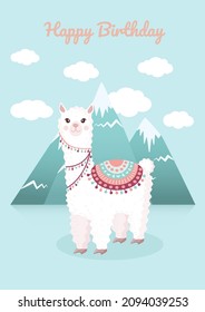 Cute card with a llama or alpaca on the background of mountains and clouds. Vector illustration for greeting card, poster, texture, textile, decor. Happy Birthday