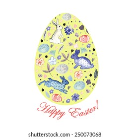 Cute card with watercolor Easter egg. Vectorized watercolor drawing. Illustration for greeting cards, invitations, and other printing projects.