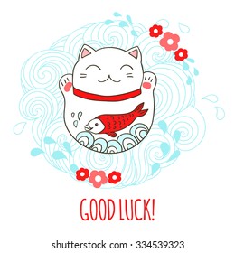 Cute card with white cat toy, bringing luck and prosperity, Maneki Neko. At the seal on his stomach depicts the carp symbolizes luck and prosperity. 