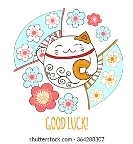 Cute  card with a white kitty, Maneki Neko. Cat is holding a coin that symbolizes wishes for the financial well-being Vector illustration.